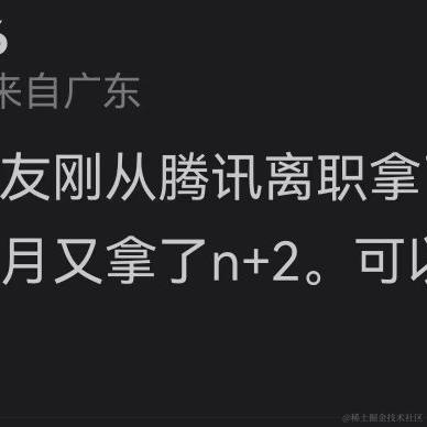 三若托里于2022-09-20 09:11发布的图片