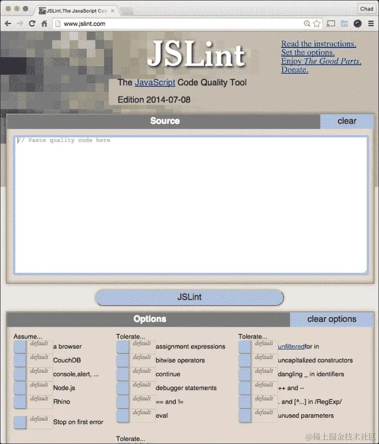 关于 JSLint