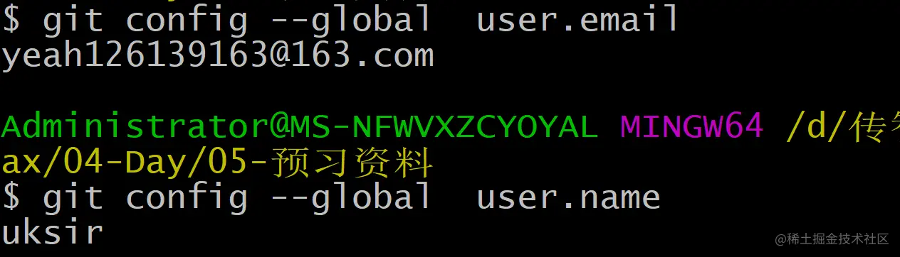 image-20220523150924262