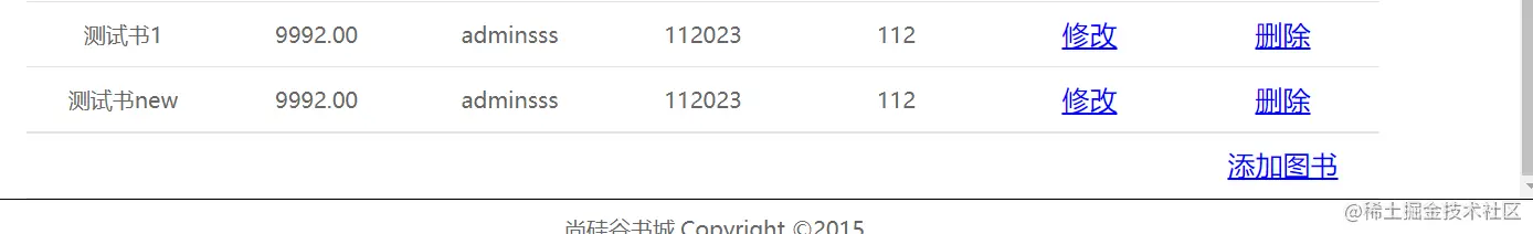 image-20211031104309522