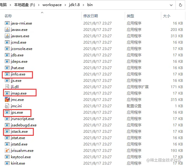 image-20210904220354568