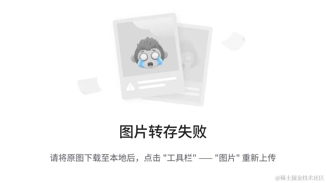 外链图片转存失败,源站可能有防盗链机制,建议将图片保存下来直接上传