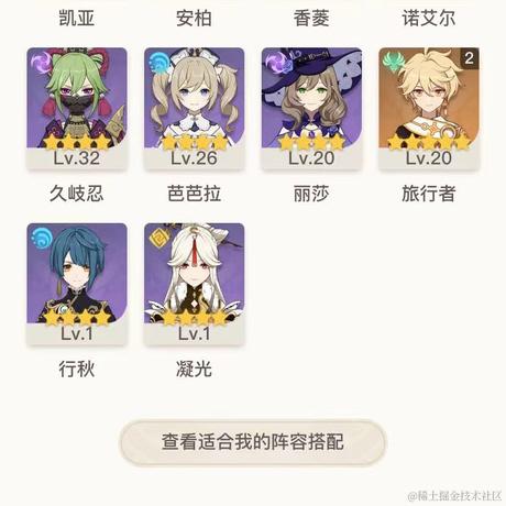 今日你饮咗未啊于2022-11-09 11:23发布的图片