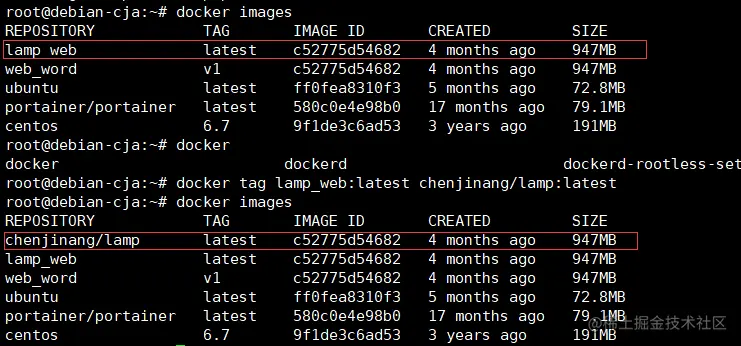 image-20220815194655778