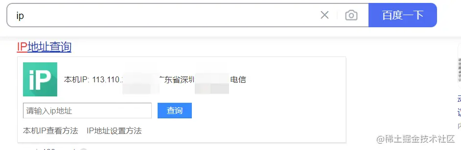 image-20220502191040444