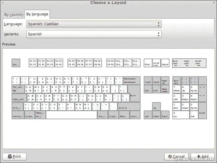 行动时间 – 添加新布局