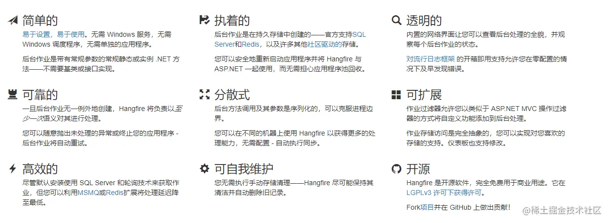 image-20220622204031012