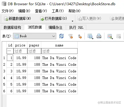 image-20220616224216557