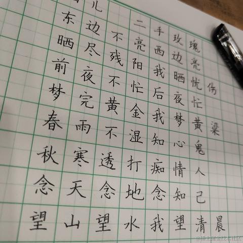 天真的五花柚于2023-11-08 21:29发布的图片
