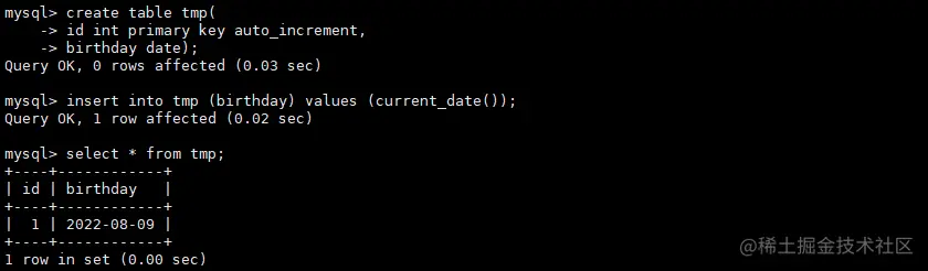 image-20220809130225193