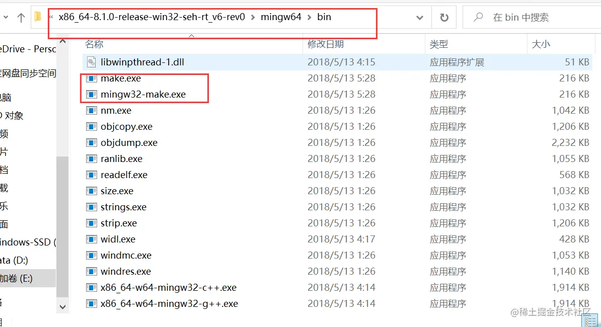  mingw1 mingw https sourceforge projects ming 