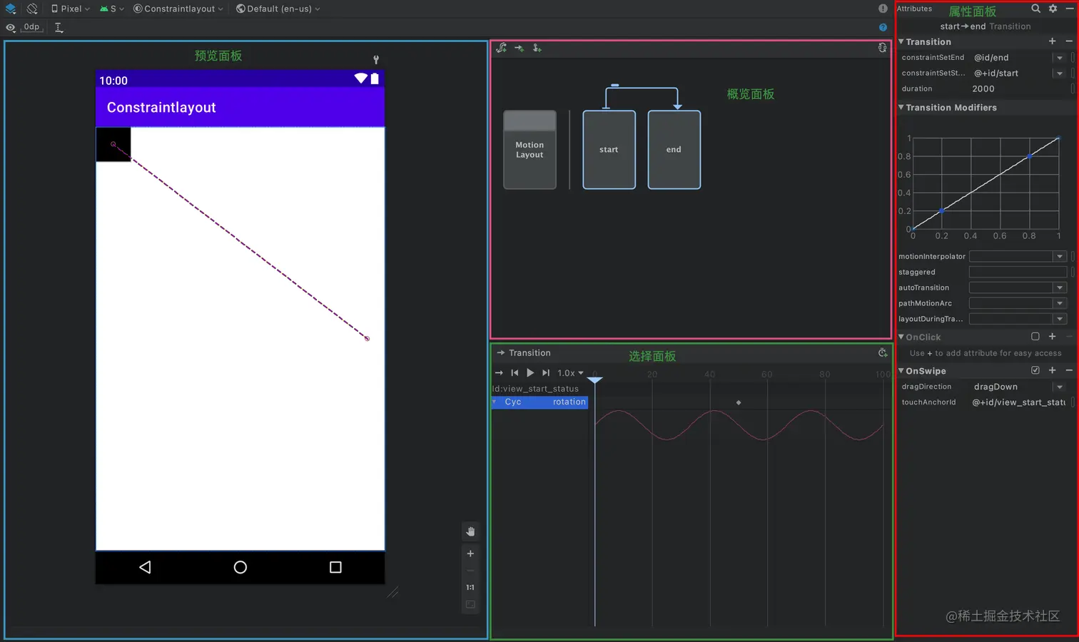 image-20210429132528965