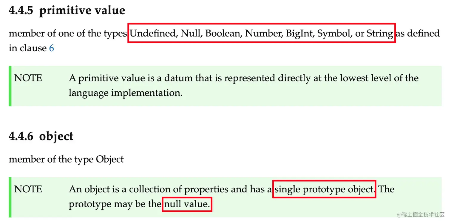 image-20211125171519844