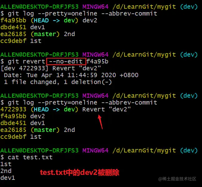 image-20200414114748865