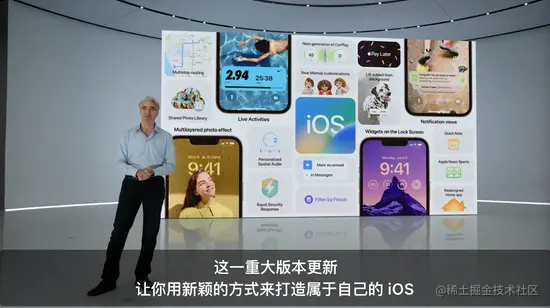 5分钟看完苹果WWDC2022大会：iOS 16、M2处理器等亮点都在这儿了