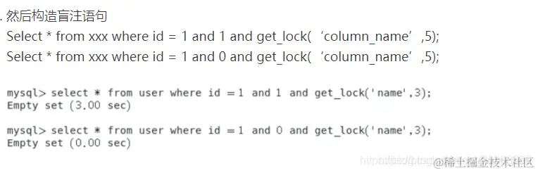 图片: https://uploader.shimo.im/f/ECEKcRAkCbI2ShIX.png