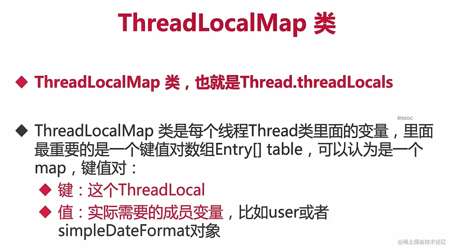 image-20220215230759184