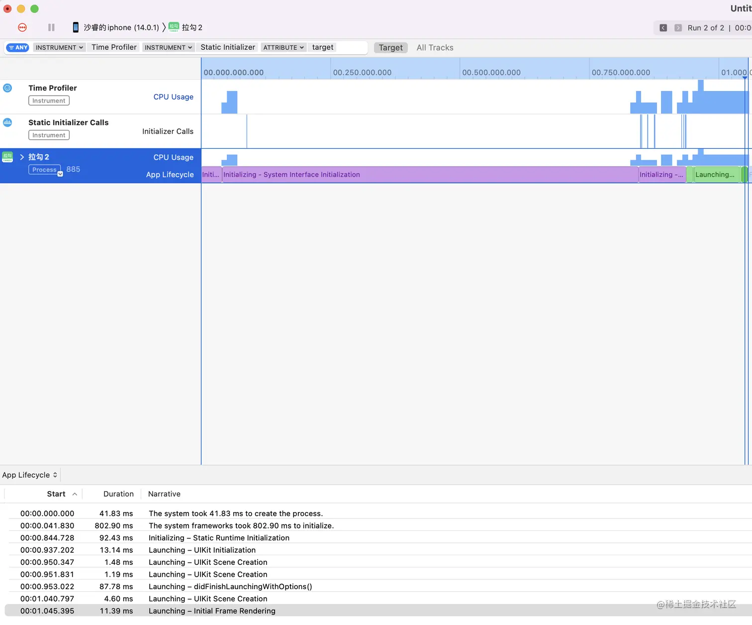 image-20211115161821674