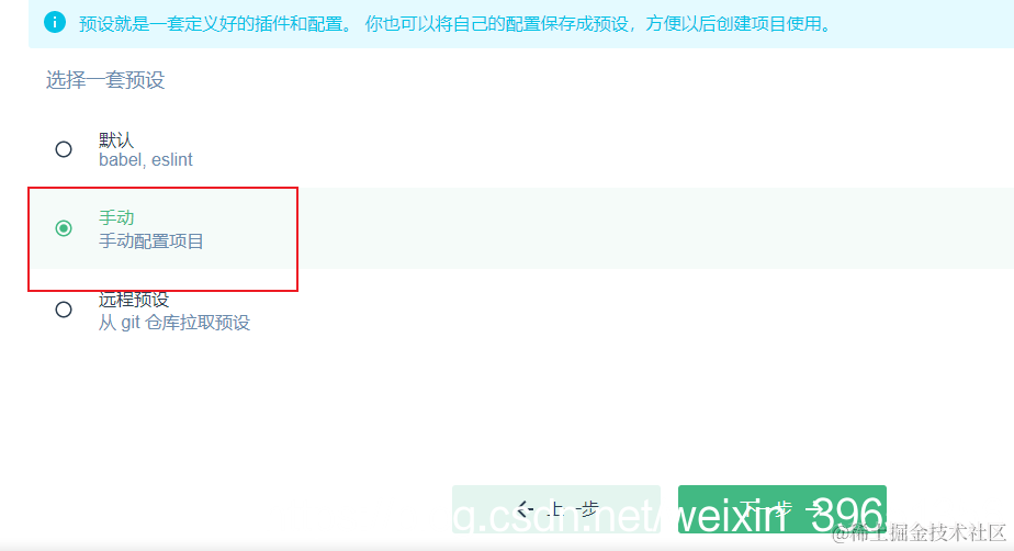 [外链图片转存失败,源站可能有防盗链机制,建议将图片保存下来直接上传(img-q85hDBNf-1587889568930)(en-resource://database/22972:1)]
