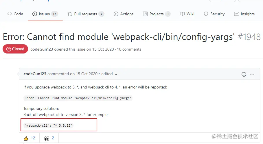image-20210128182039495