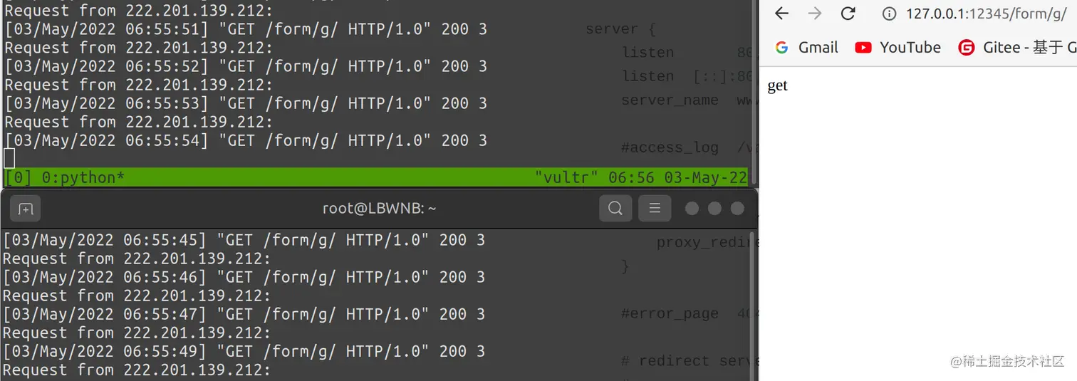 image-20220503145630920