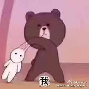 默默乄行走于2020-09-15 13:23发布的图片