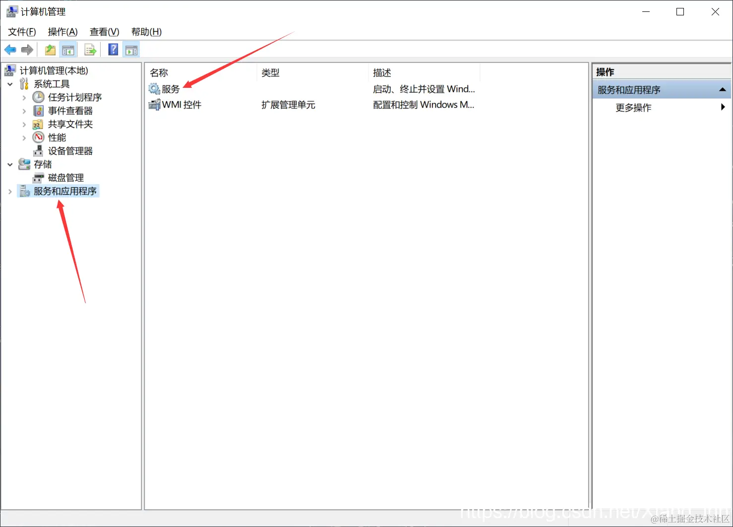 在这里插入图片描述