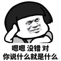 超全MyBatis动态代理详解！（绝对干货）