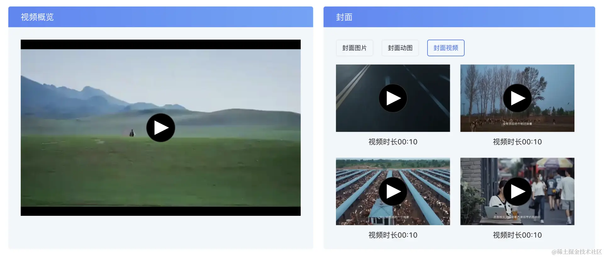 截屏2024-04-24 15.55.33 (1).png