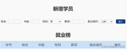 image-20230310163617947