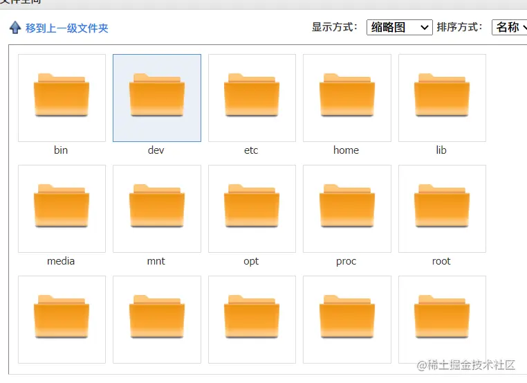 image-20210902185400571