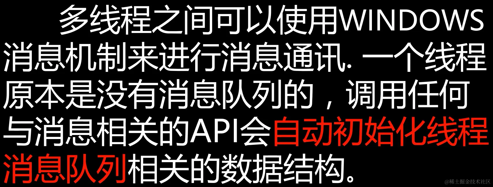 image-20211206102547281