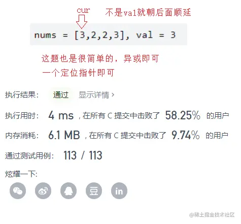 image-20211015154149033