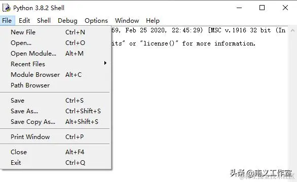 零基础编程——变量与数据类型