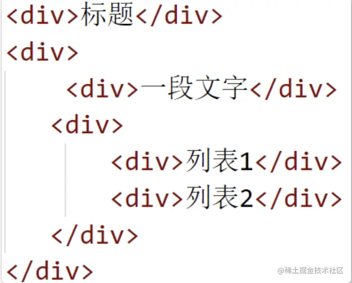 image-20220307014655594