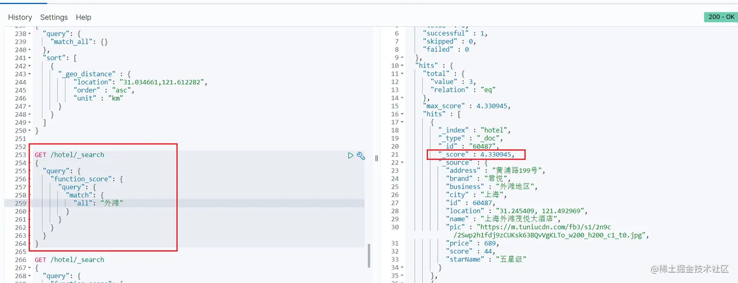 image-20220618153508440