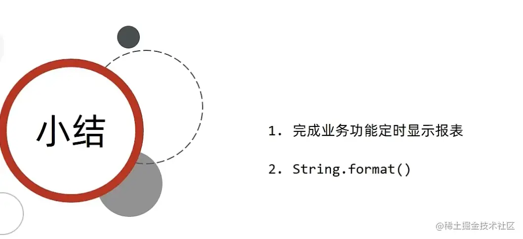 image-20220531160823725