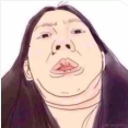 我听说名字起的很长的话会有傻子跟着一起念于2023-06-30 09:59发布的图片