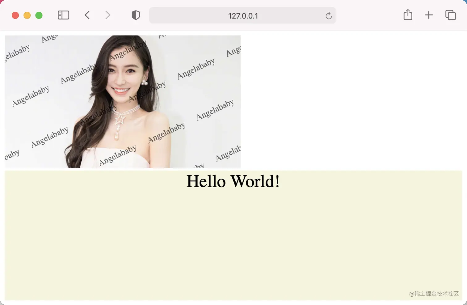 image-demo-1