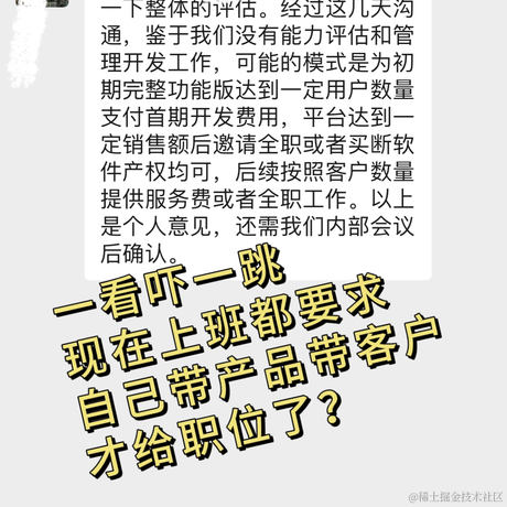 观周陪你知识变现于2023-11-08 21:49发布的图片