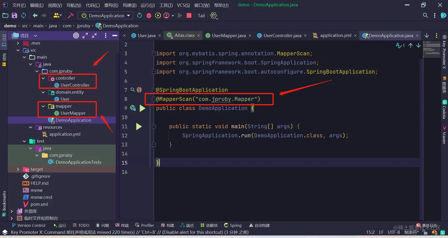 image-20220425105507659