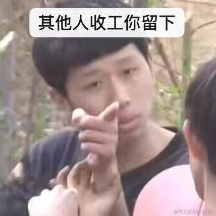 德育处主任于2022-09-21 08:43发布的图片