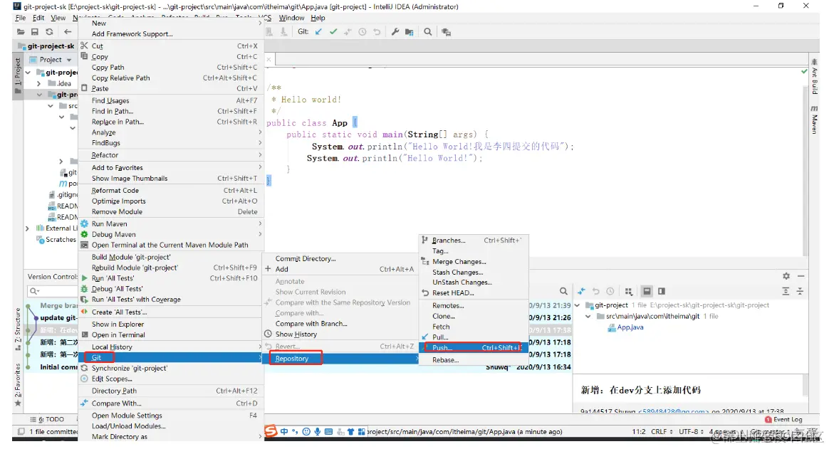 在这里插入图片描述