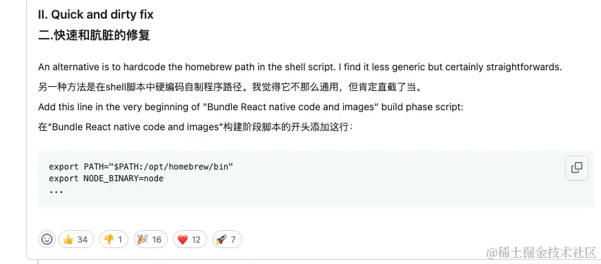 截屏2023-09-15 14.58.58.png