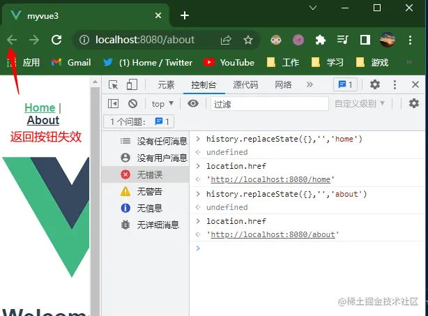 Snipaste_2022-05-30_20-28-26