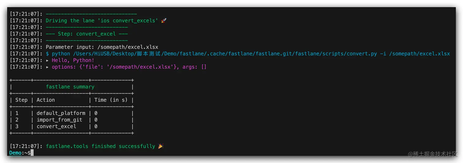 image-20220629172157221
