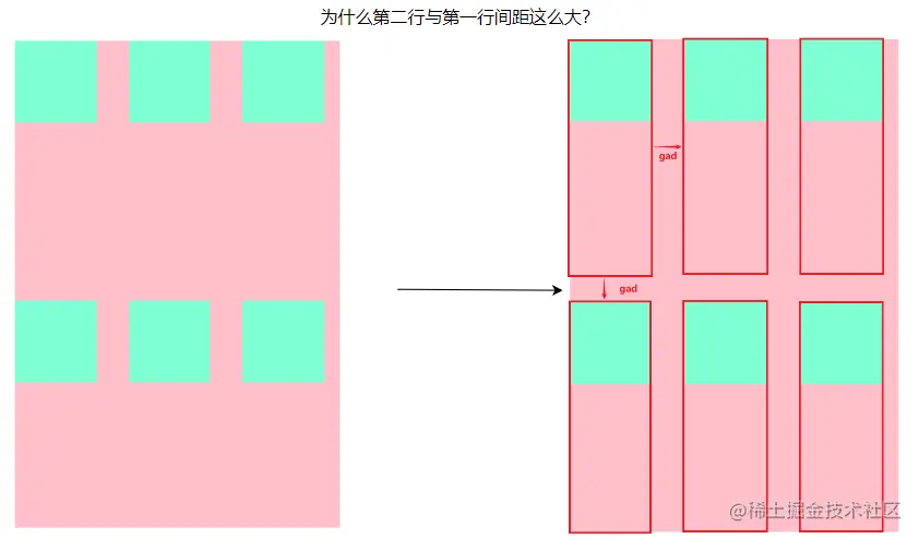 image-20230527205510987