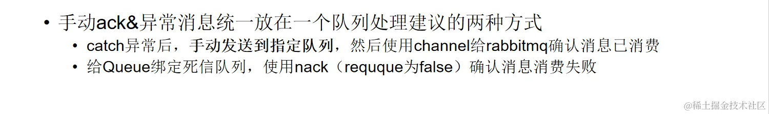 image-20231004221255257