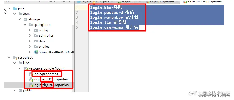 [外链图片转存失败,源站可能有防盗链机制,建议将图片保存下来直接上传(img-7HTTx0oX-1653815101037)(images/搜狗截图20180211130721.png)]