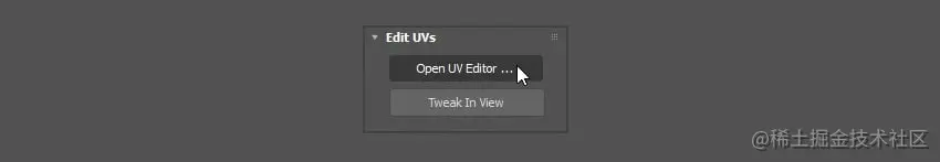 选择打开 UV 编辑器